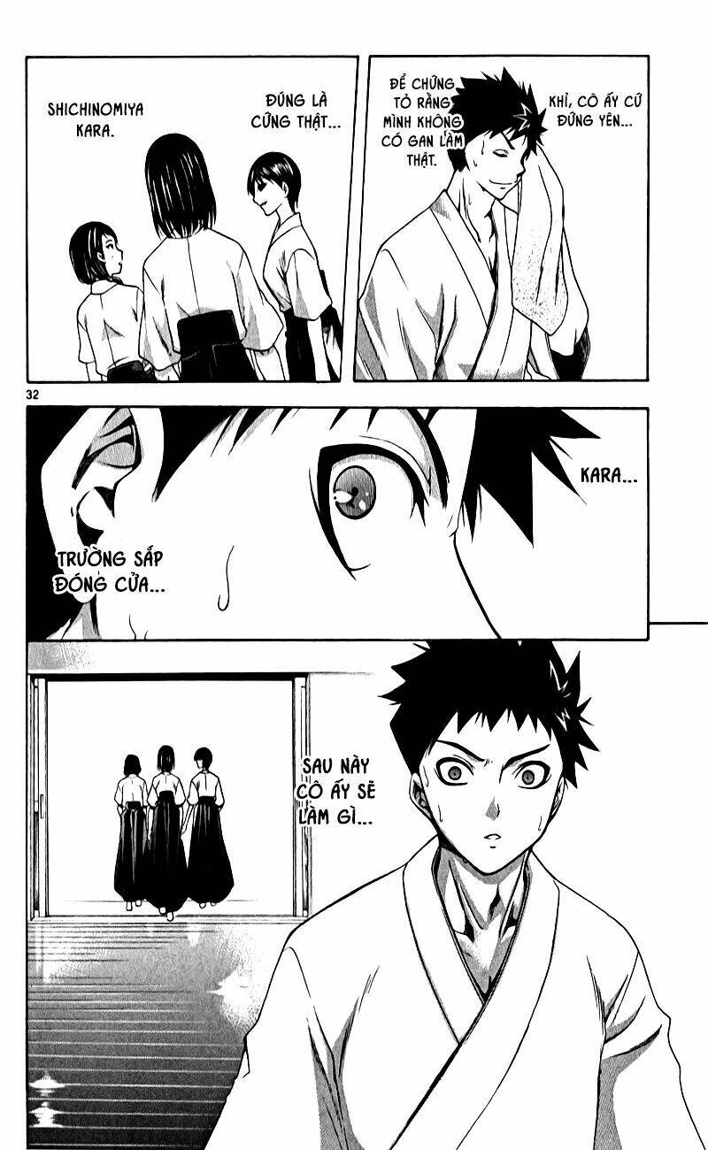 Nani Mo Nai Kedo Sora Wa Aoi: Chapter 1