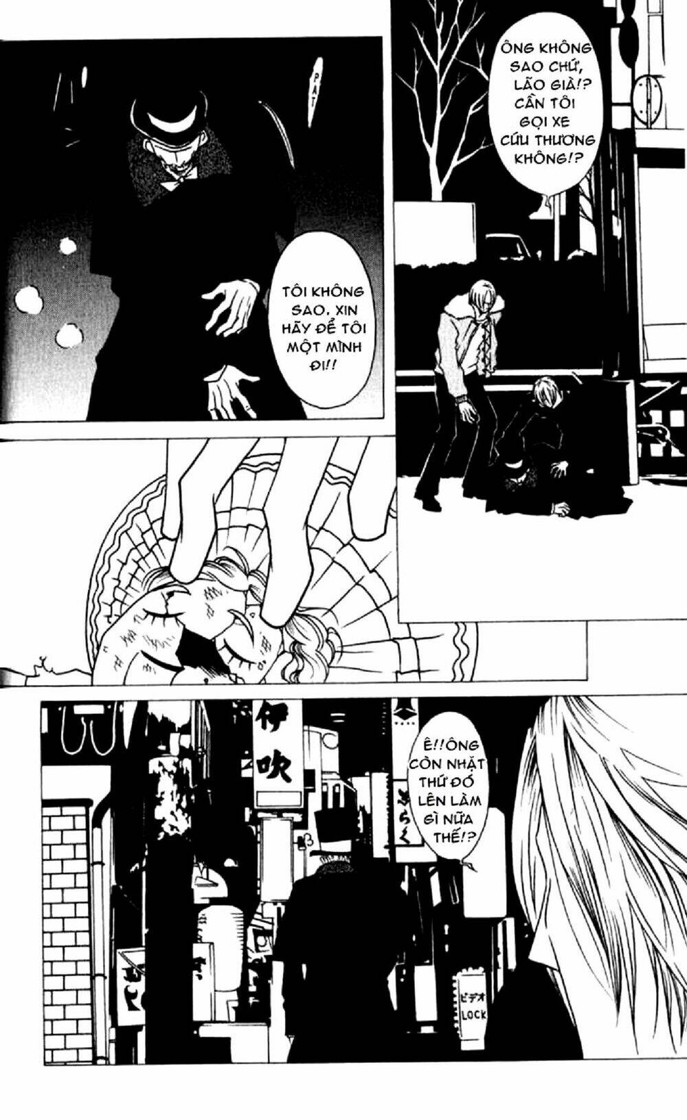 Doll: Chapter 2