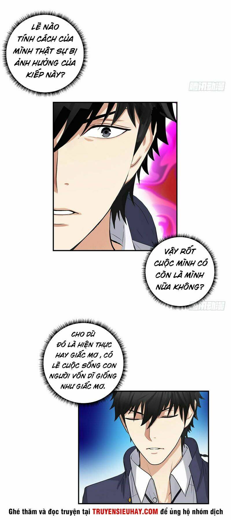 Học Viện Cao Thủ: Chapter 26