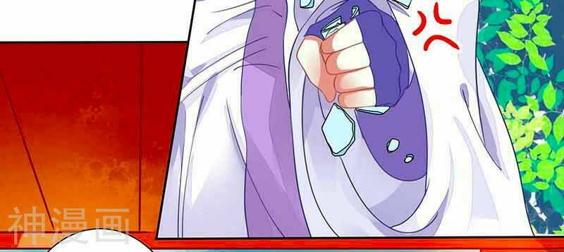 Tay Phải Của Bản Tọa Thành Tinh Rồi: Chapter 29