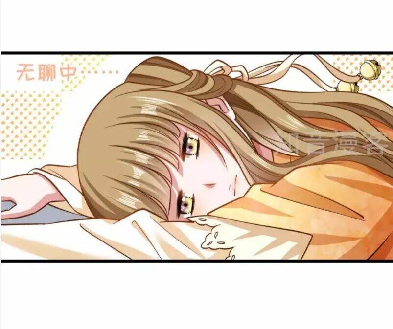 Tiểu Hoàng Thư Và Tiểu Hoàng Thúc: Chapter 49