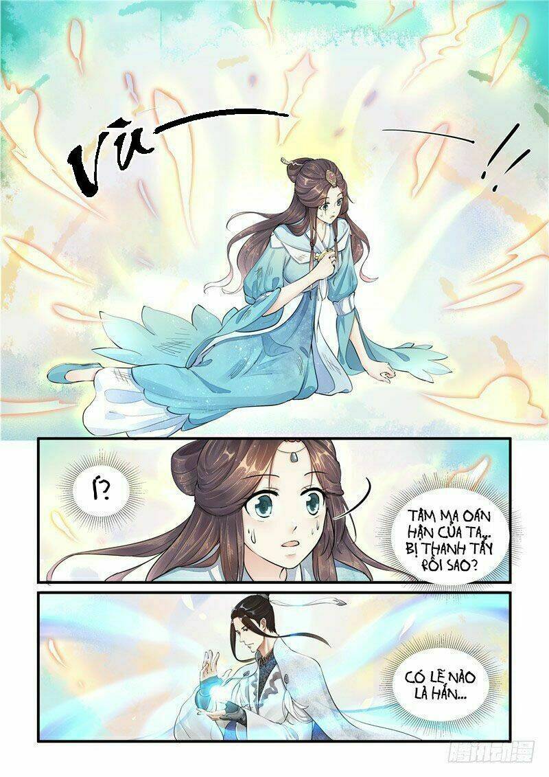 Công Đức Ấn: Chapter 1