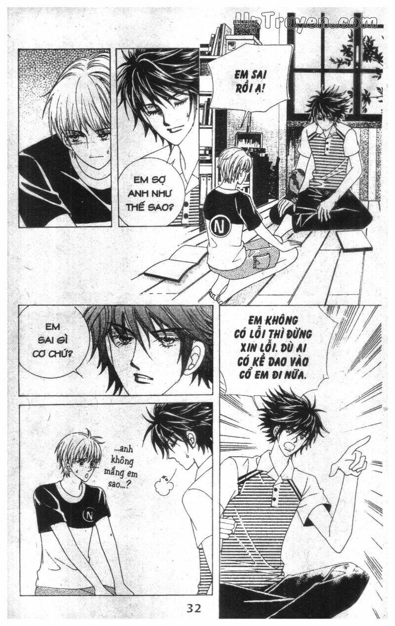 Dạ Khúc: Chapter 9