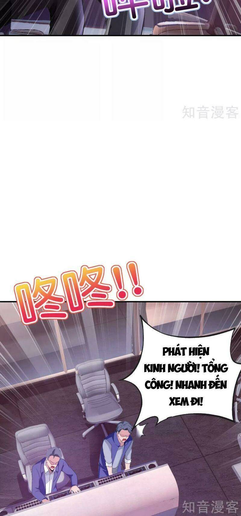 Vòng Bạn Bè Mạnh Nhất Của Tiên Giới: Chapter 121