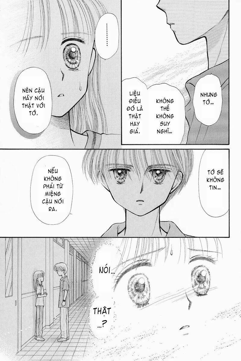 Kodomo No Omocha: Chapter 30