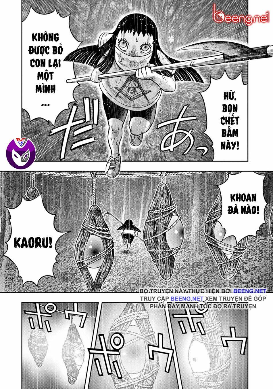 Đảo Kinh Hoàng: Chapter 14