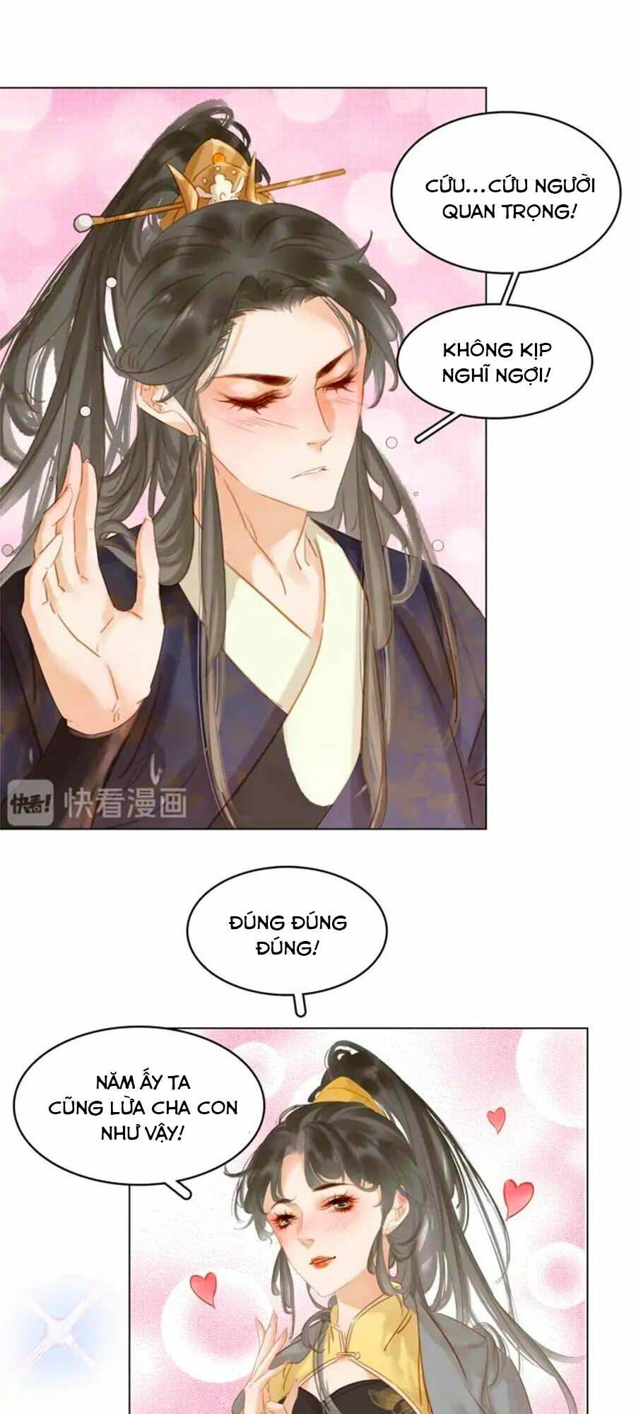 Tiểu Sư Phụ, Tóc Giả Của Ngài Rơi Rồi!: Chapter 31