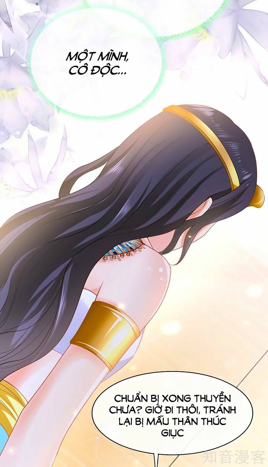 Sủng Hậu Của Vương: Chapter 39