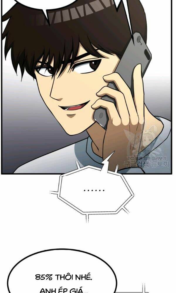 Ngôi Nhà Kết Nối Với Hầm Ngục: Chapter 39