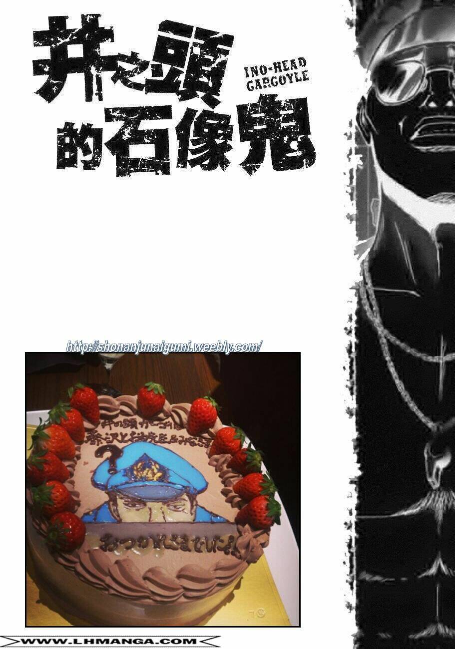 Ino-Head Gargoyle: Chapter 11