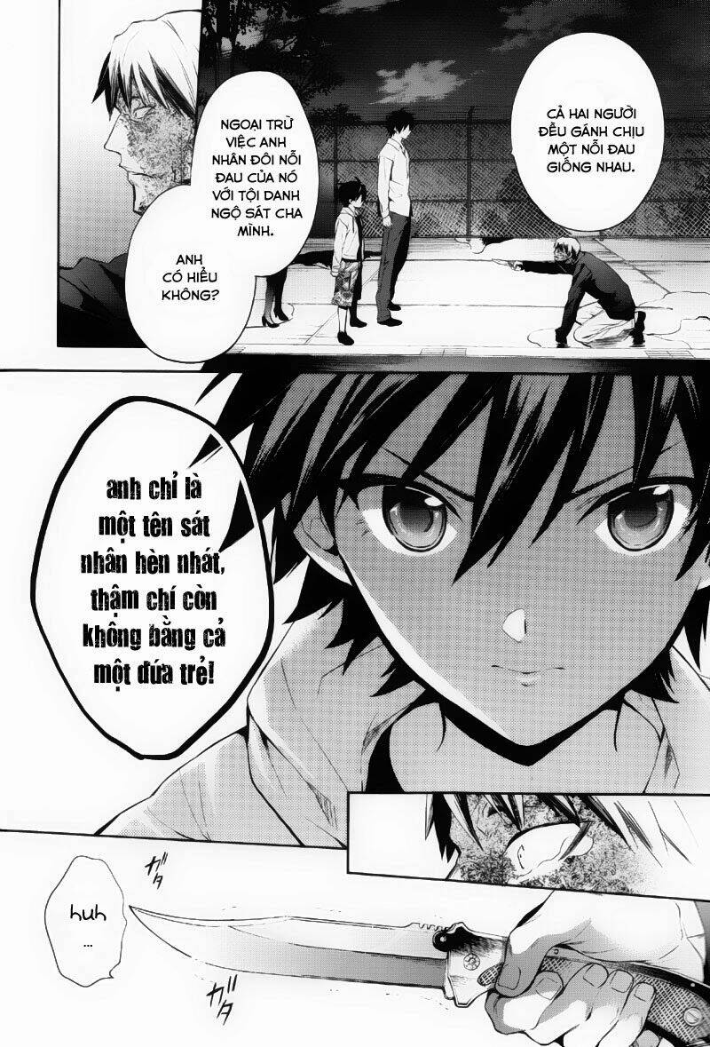Shinrei Tantei Yakumo: Chapter 37