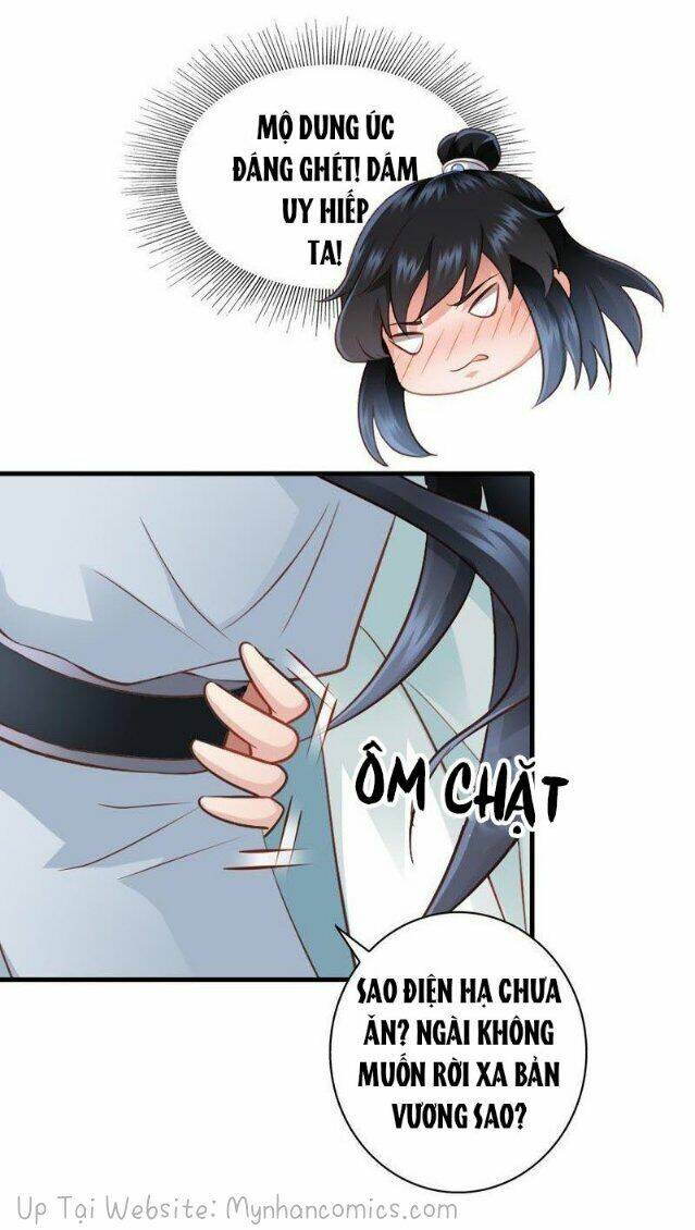 Thái Tử Điện Hạ Có Tin Vui: Chapter 42