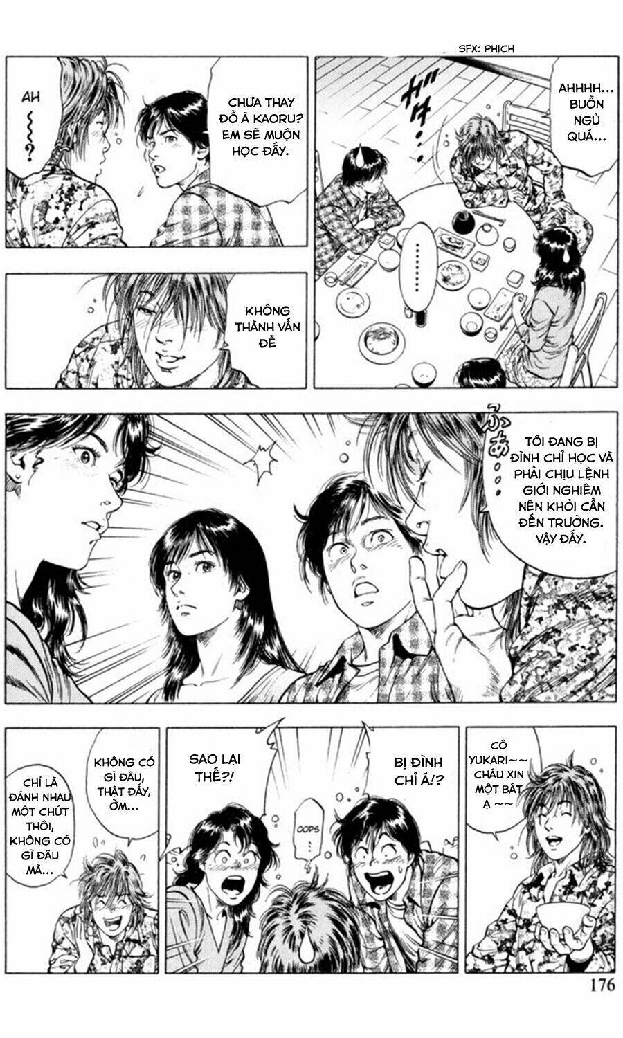 Family Compo: Chapter 84