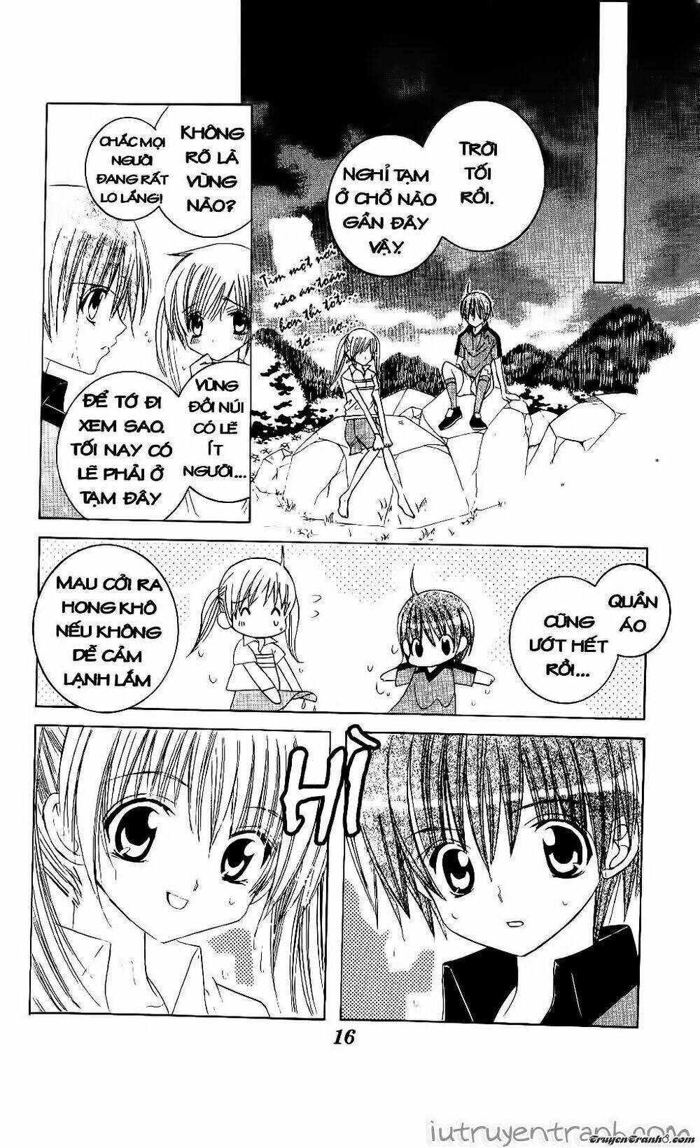 Get Love: Chapter 29