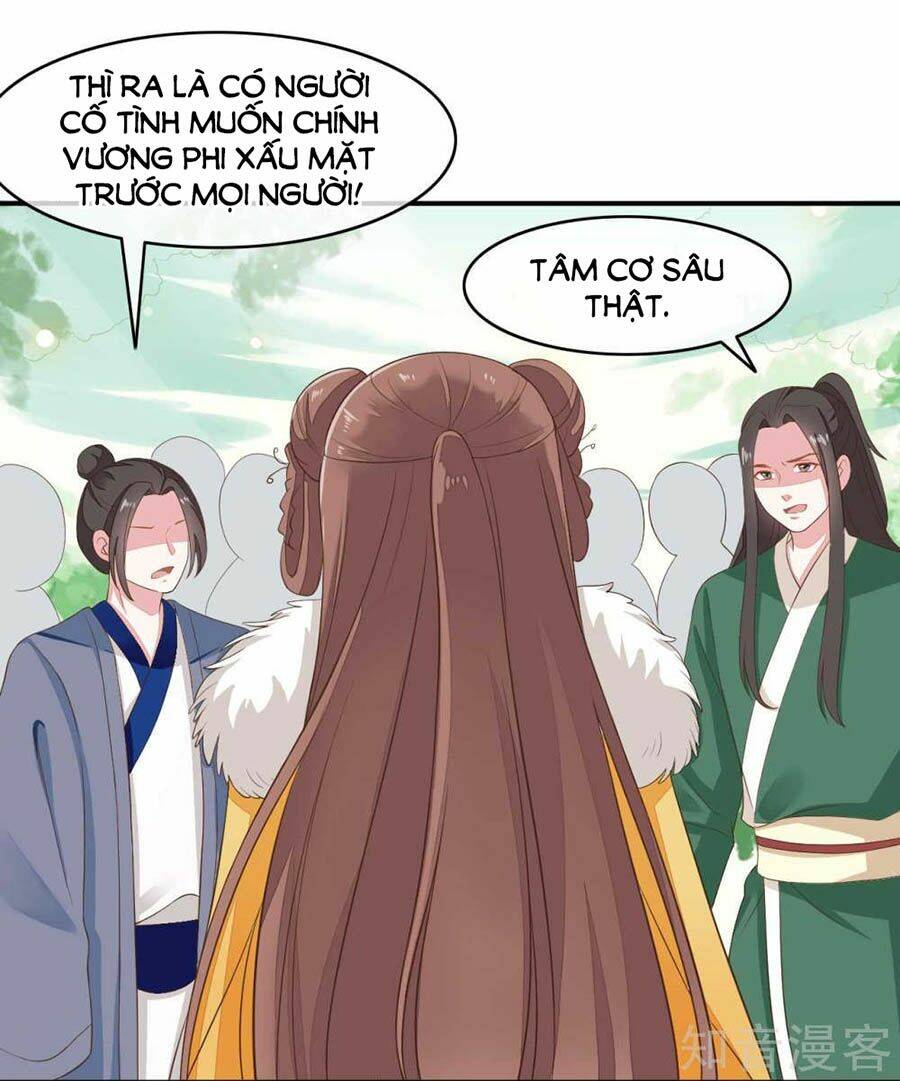 Đích Nữ Hữu Độc: Chapter 62