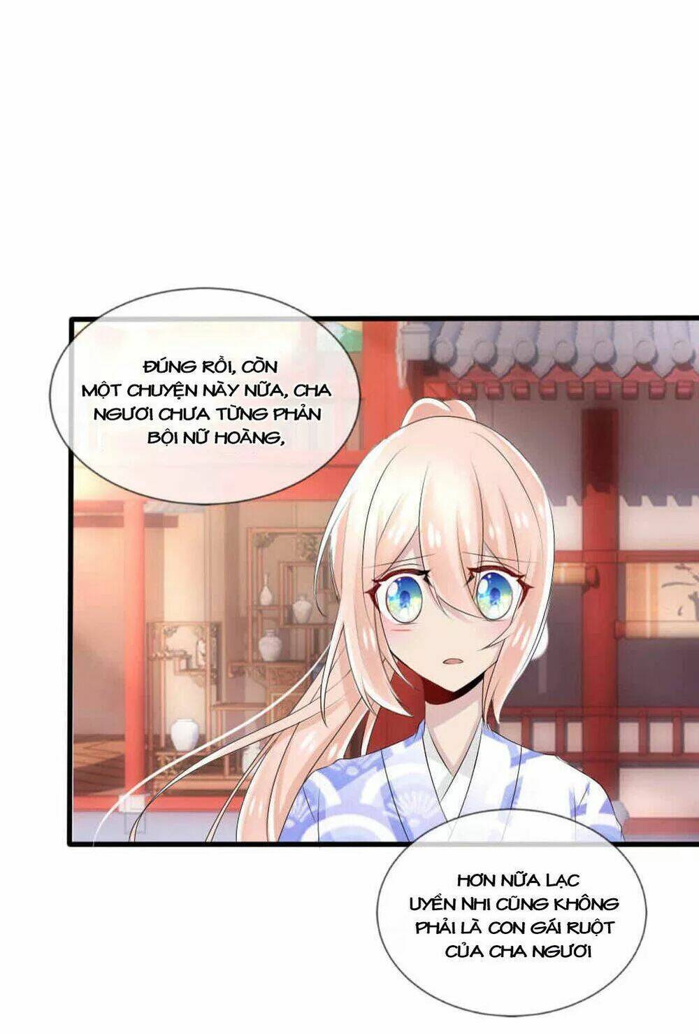 Kế Hoạch Sủng Ái Của Tiểu Công Chúa: Chapter 42