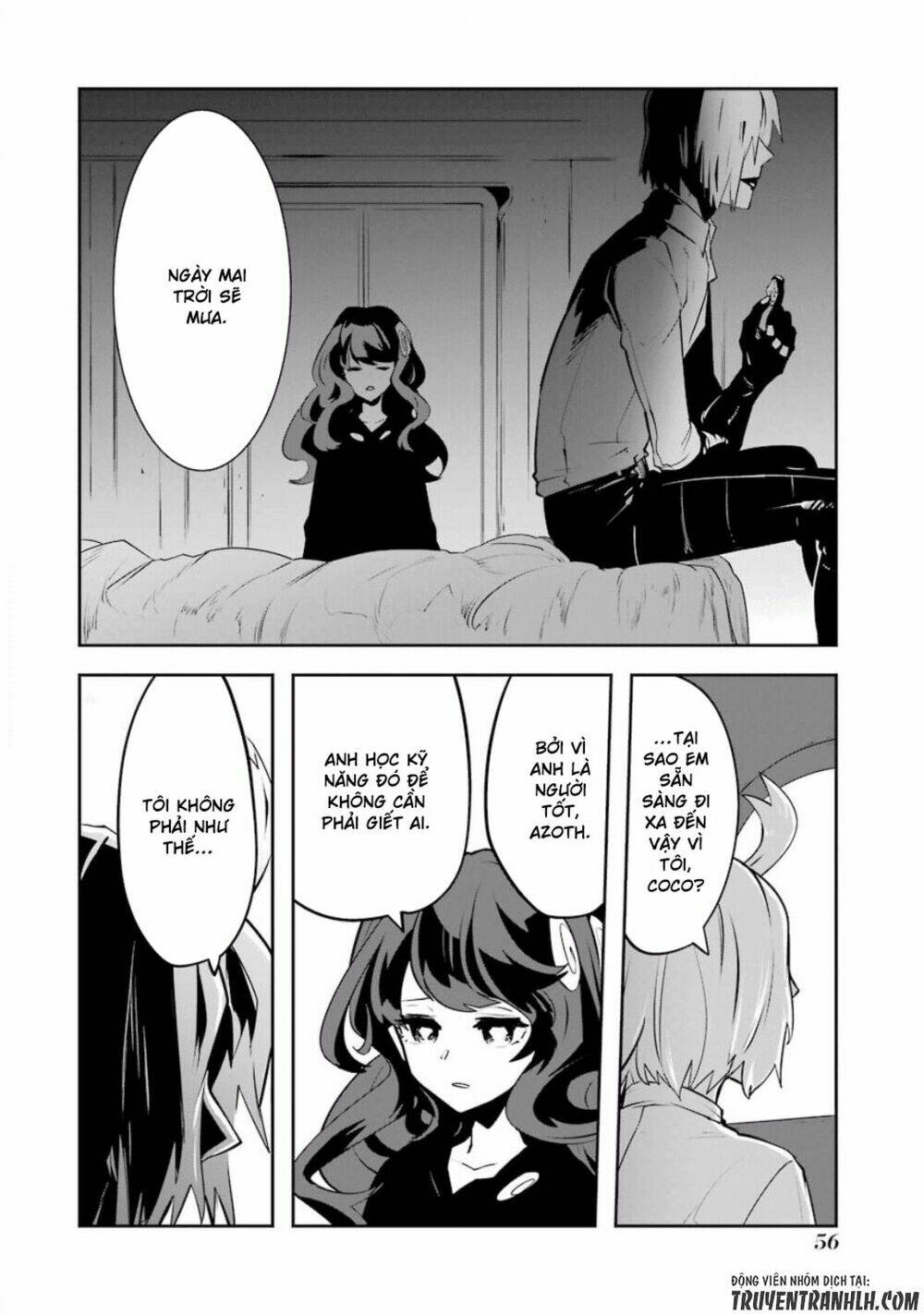 Yakushoku Distpiari - Gesellshaft Blue: Chapter 32