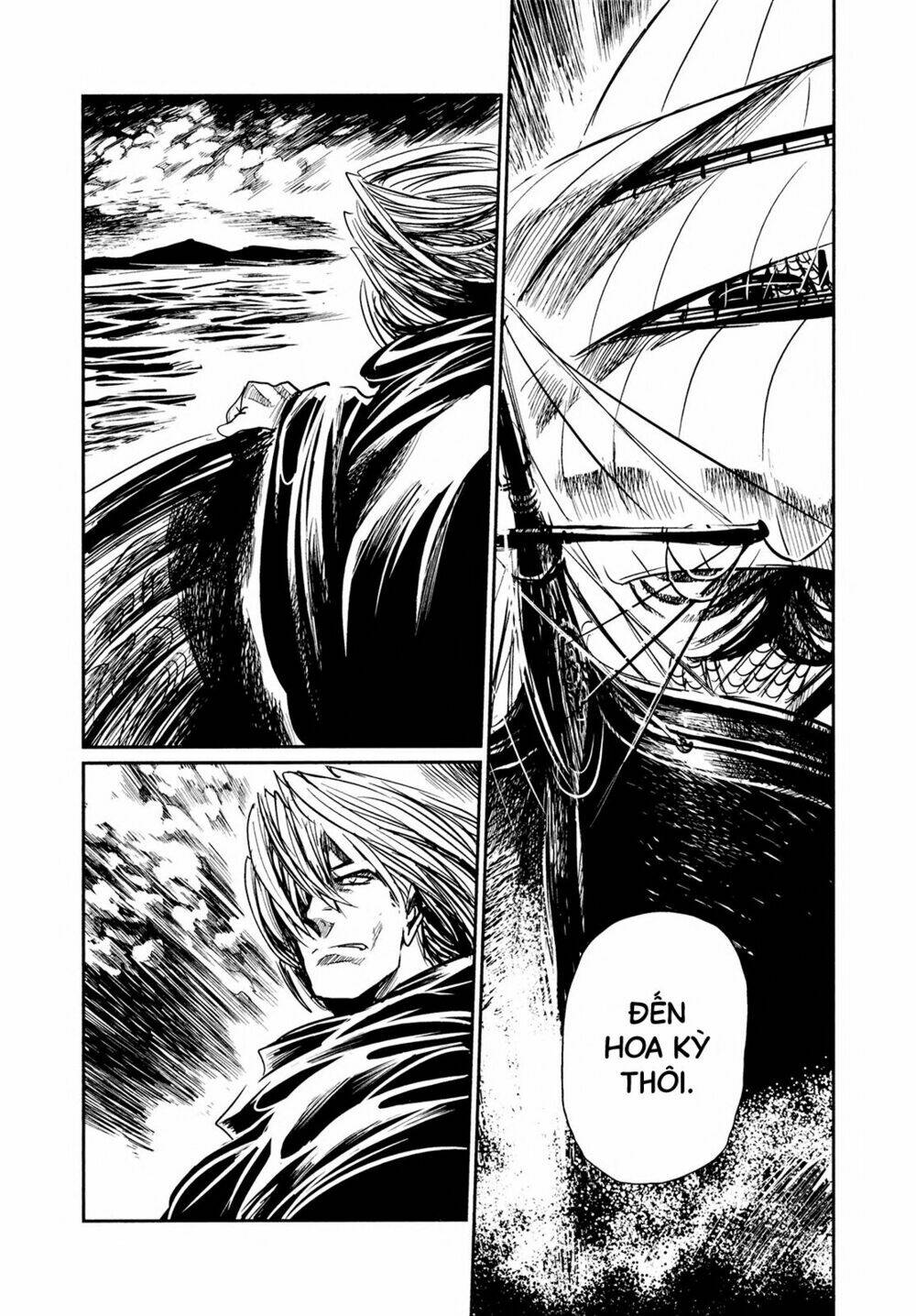 Keyman: Chapter 47