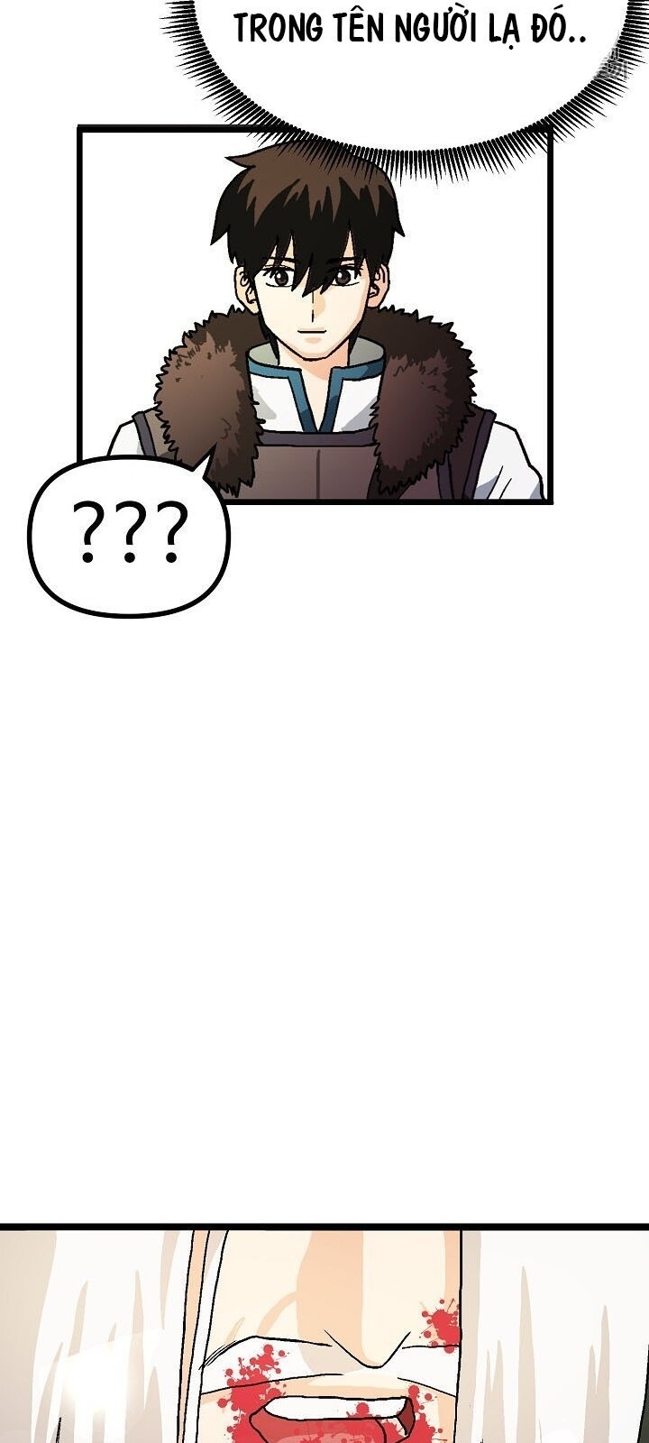 Ark: Chapter 17
