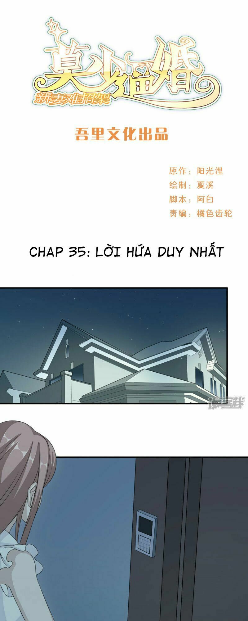 Mạc Thiếu Bức Hôn: Vợ Mới Khó Chống Đỡ: Chapter 35