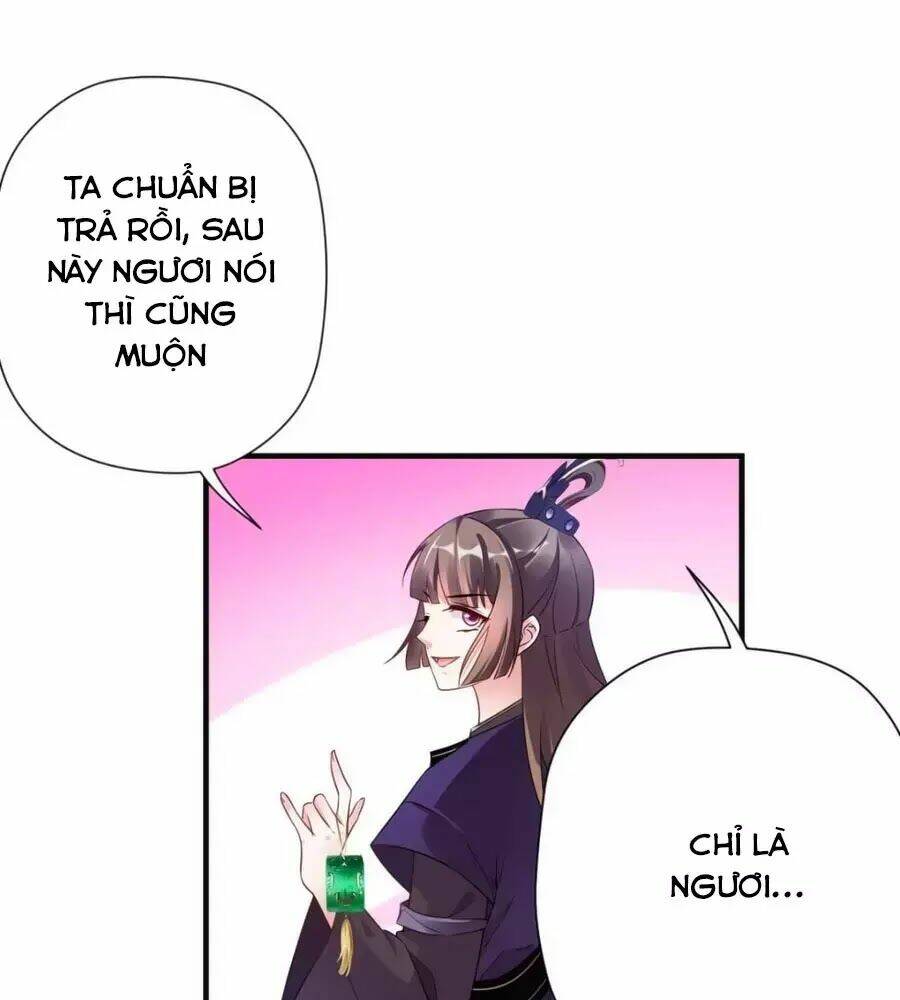 Vương Phi Có Chút Nghịch Ngợm: Chapter 44