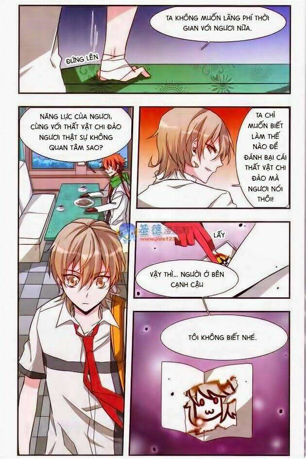 Ám Chi Lạc Ấn: Chapter 5