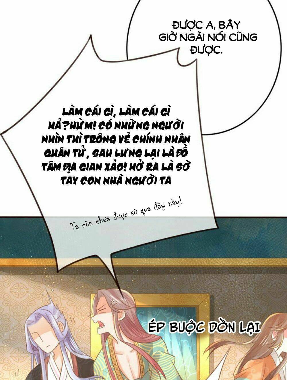 Chọc Nhầm Thượng Thần Băng Lãnh: Chapter 16