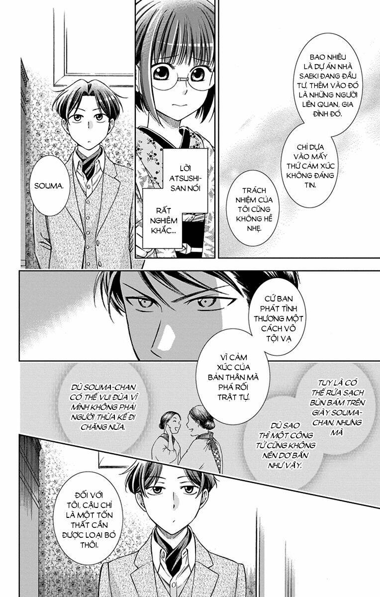 Usotoki Rhetoric: Chapter 37