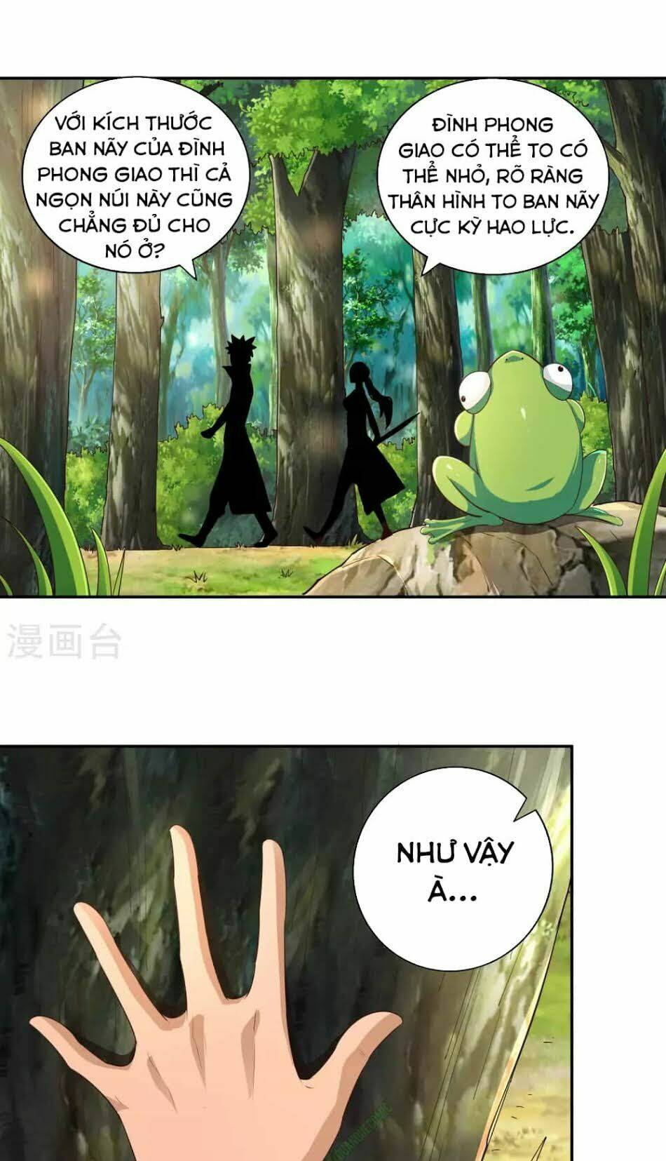 Võ Linh Kiếm Tôn: Chapter 19