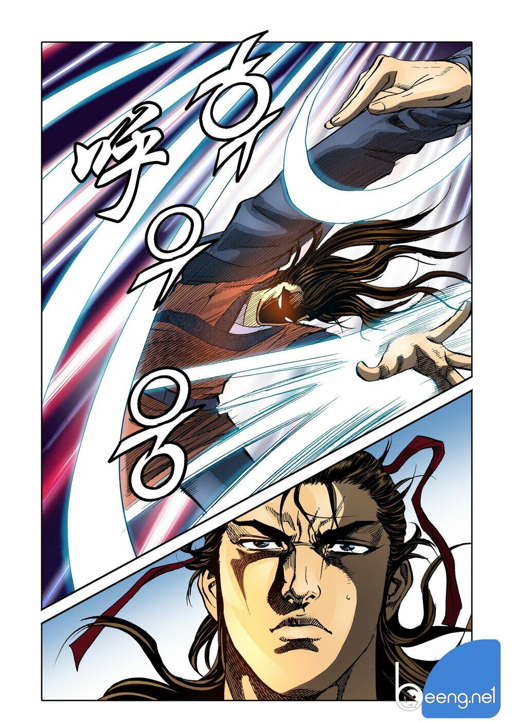 Nhật Tà Nguyệt Ma: Chapter 87