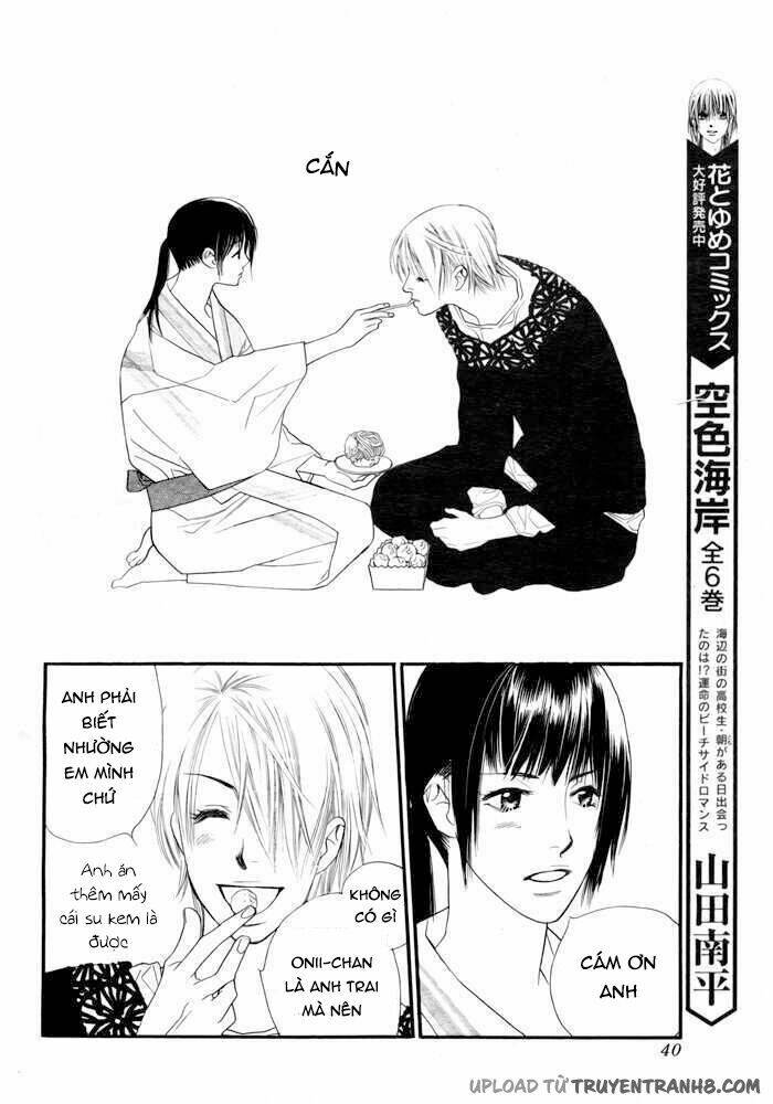 Orange Chocolate: Chapter 3