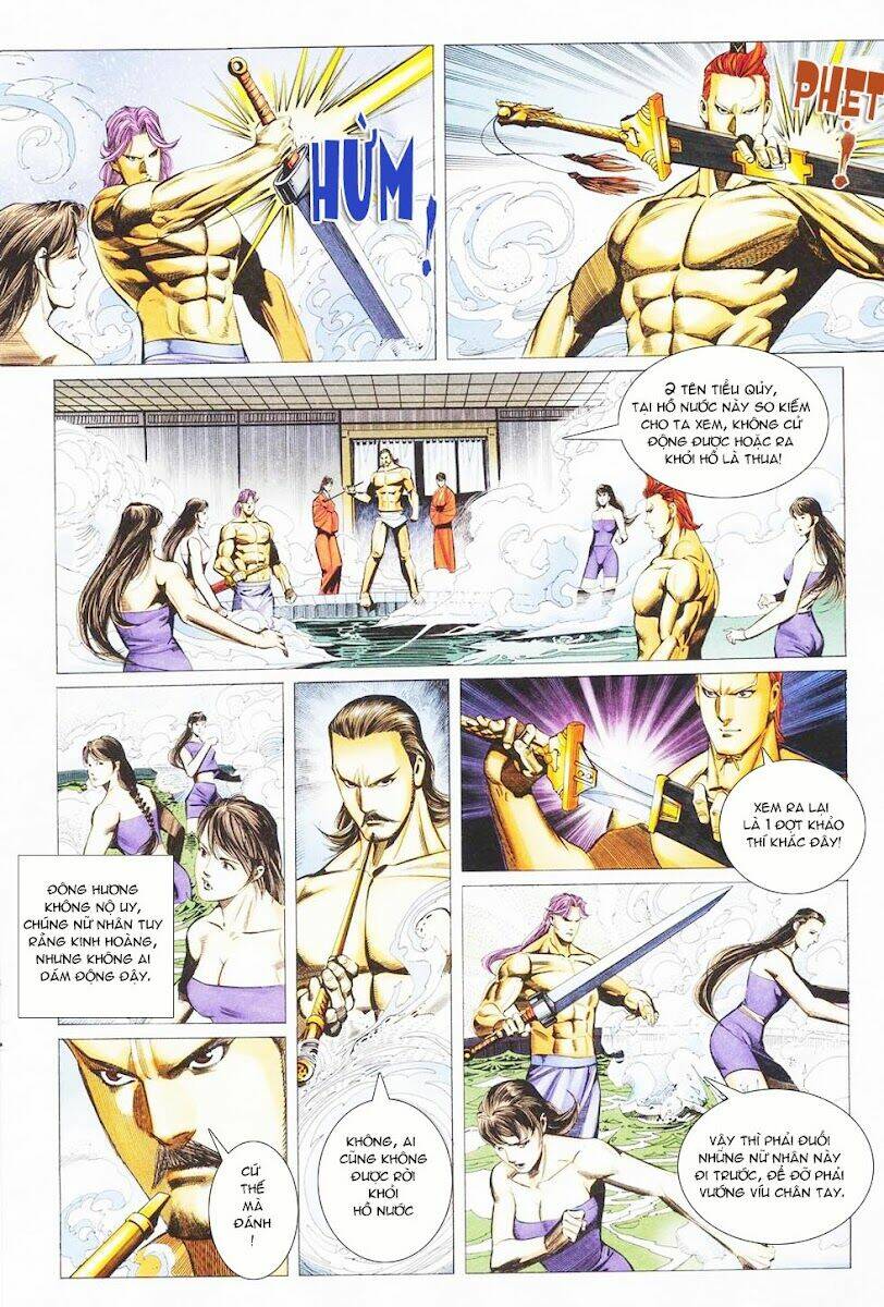 Cổ Long Quần Hiệp: Chapter 30