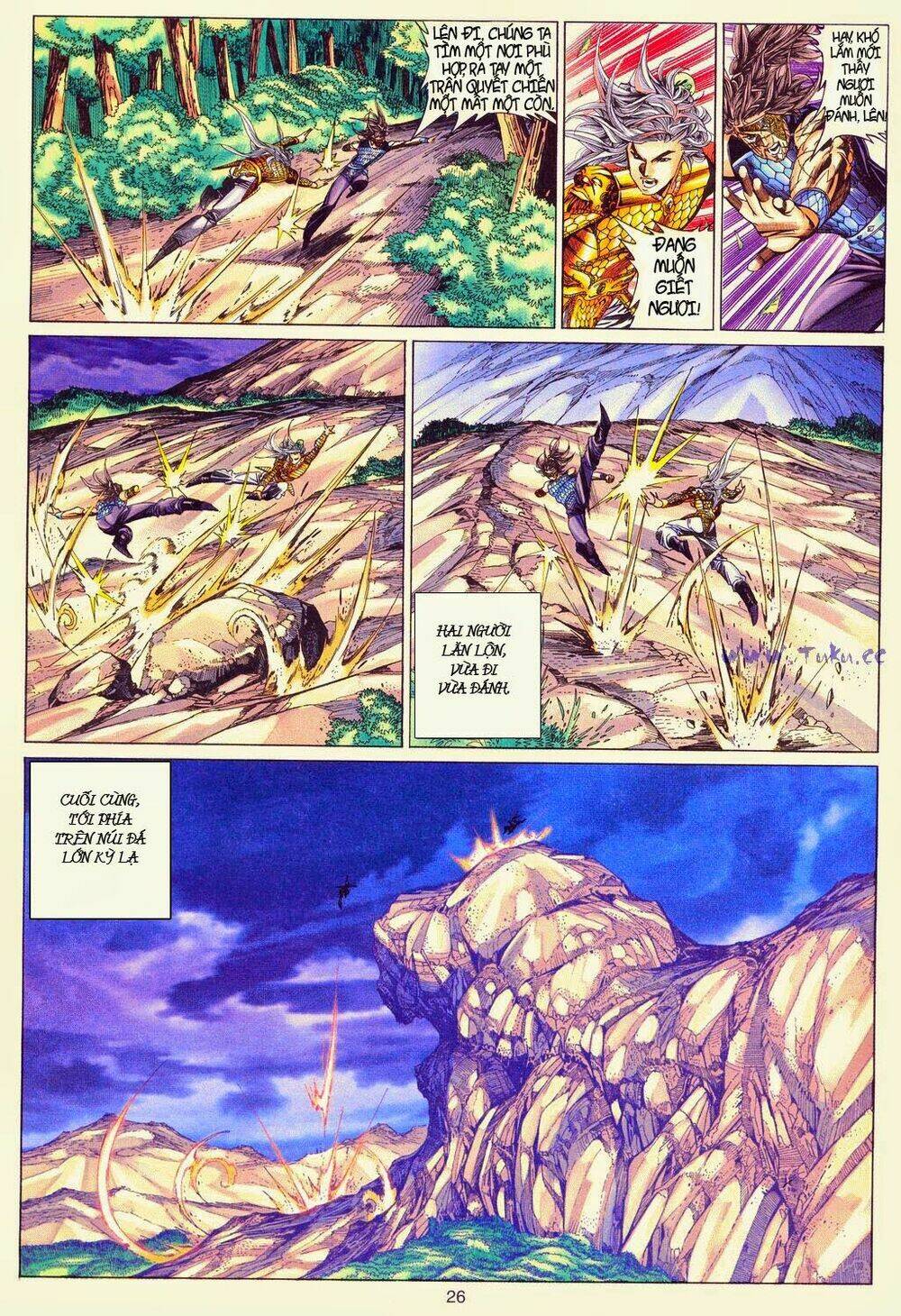 Tuyệt Thế Vô Song: Chapter 179