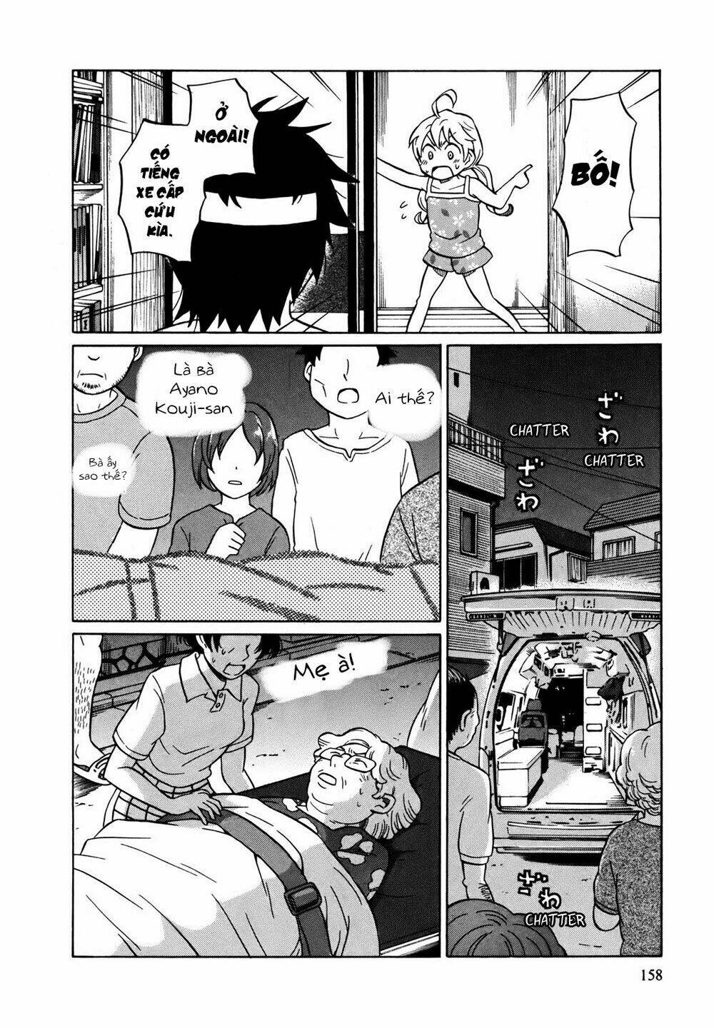 Yuuyake Rocket Pencil: Chapter 5