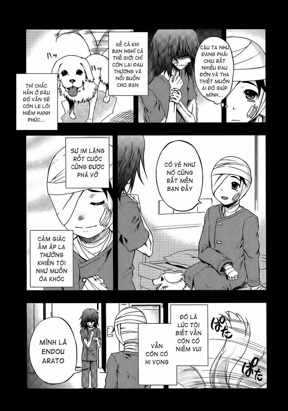 Beatless Dystopia: Chapter 4