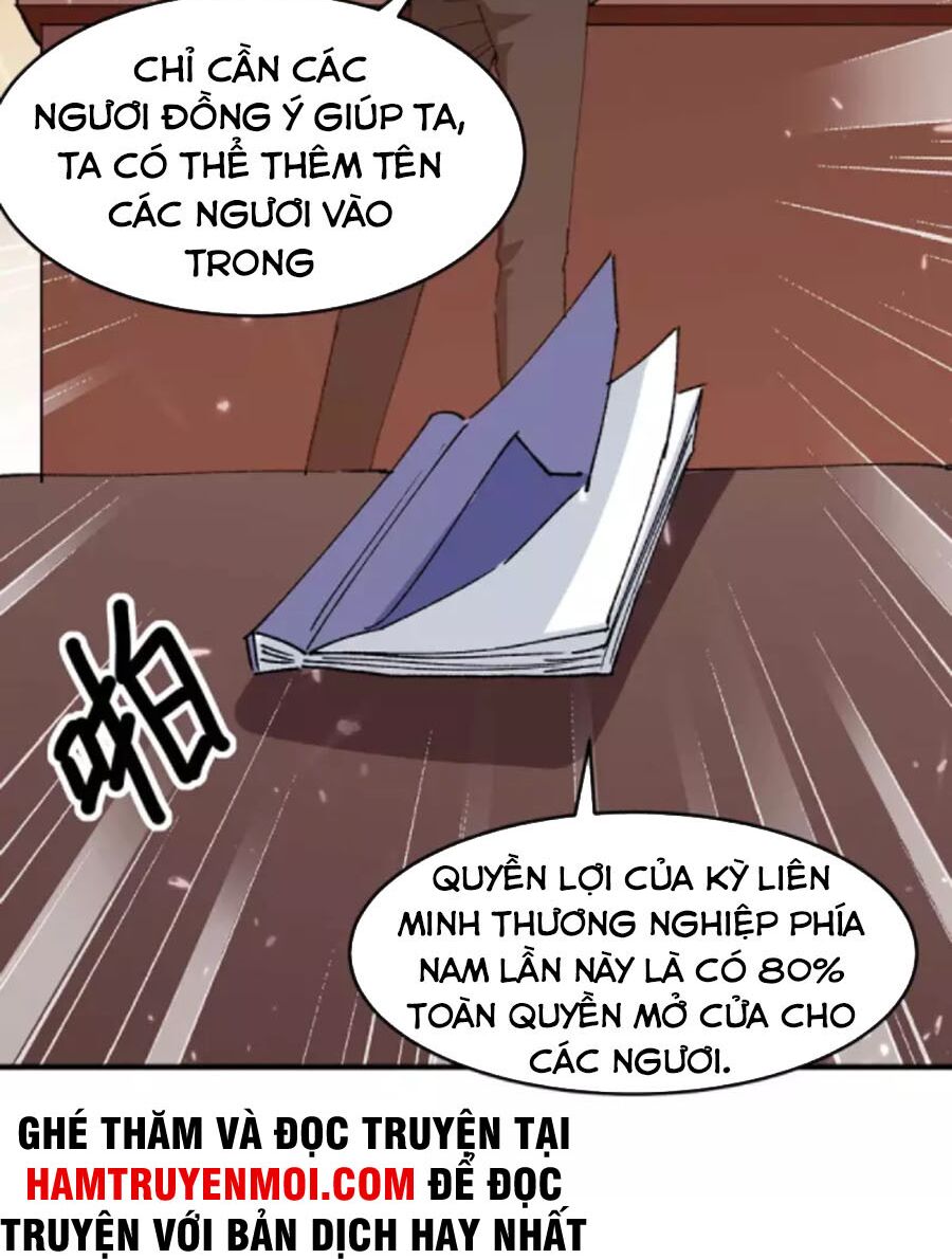 Thần Cấp Thấu Thị: Chapter 243
