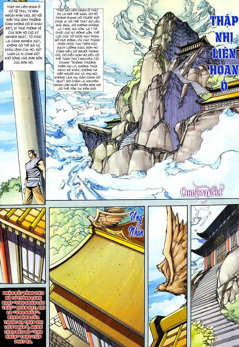 Lục Tiểu Phụng - U Linh Sơn Trang: Chapter 10