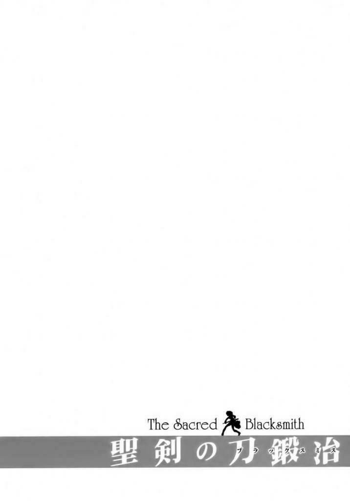 Seiken No Blacksmith: Chapter 1