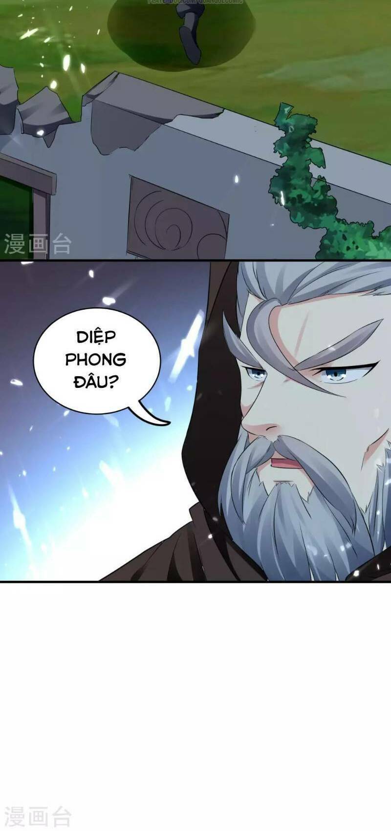 Vạn Giới Tiên Vương: Chapter 28