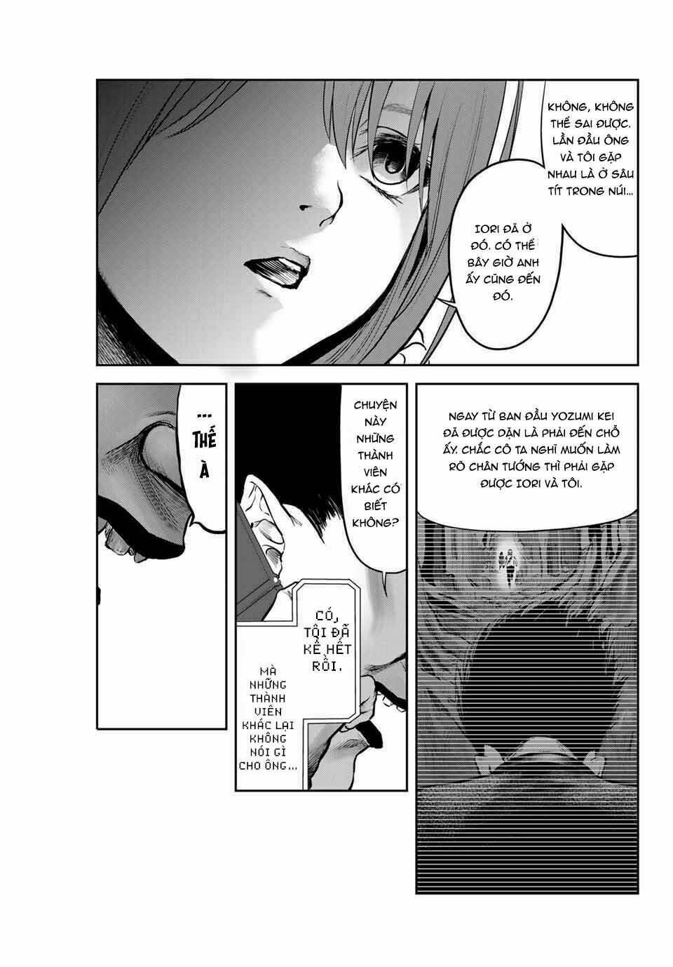 Watashi (Kari): Chapter 26
