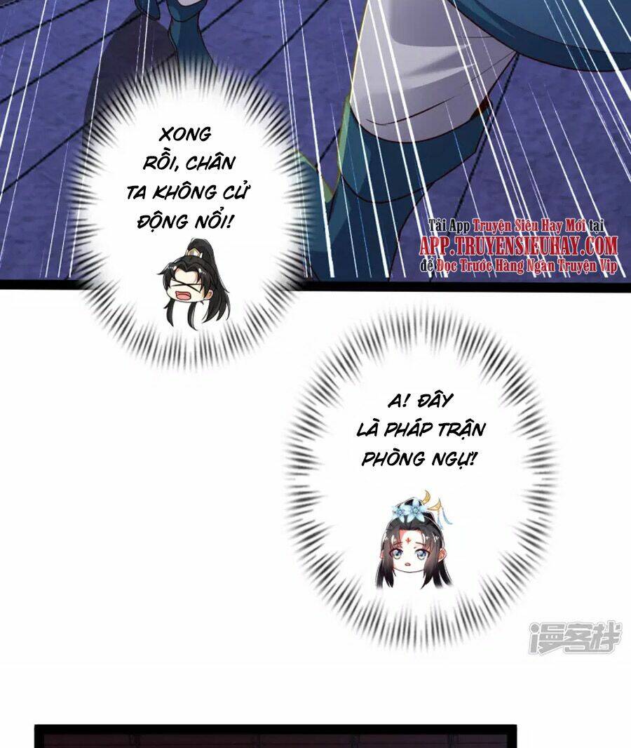 Khoa Kỹ Đại Tiên Tông: Chapter 49