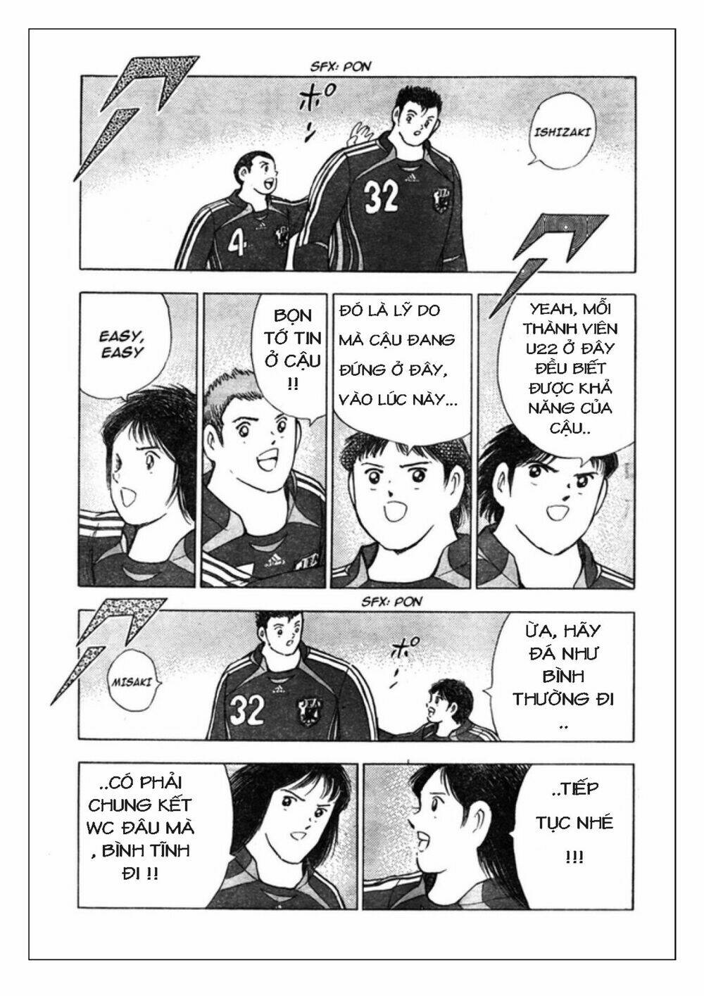 Captain Tsubasa: Golden 23: Chapter 69