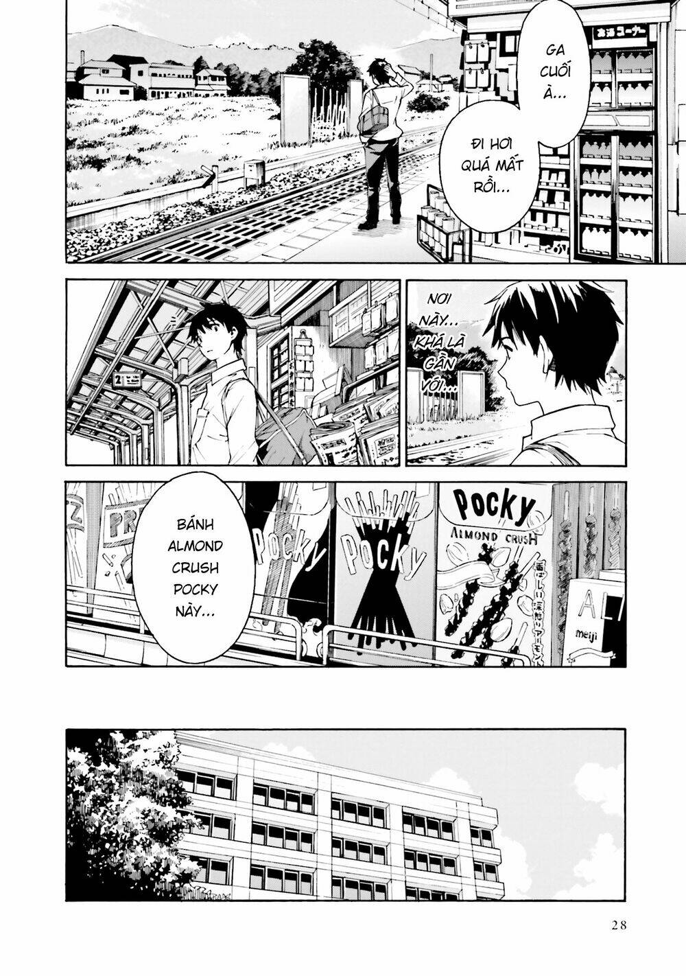 Em Tỏa Sáng Dưới Đêm Trăng: Chapter 1