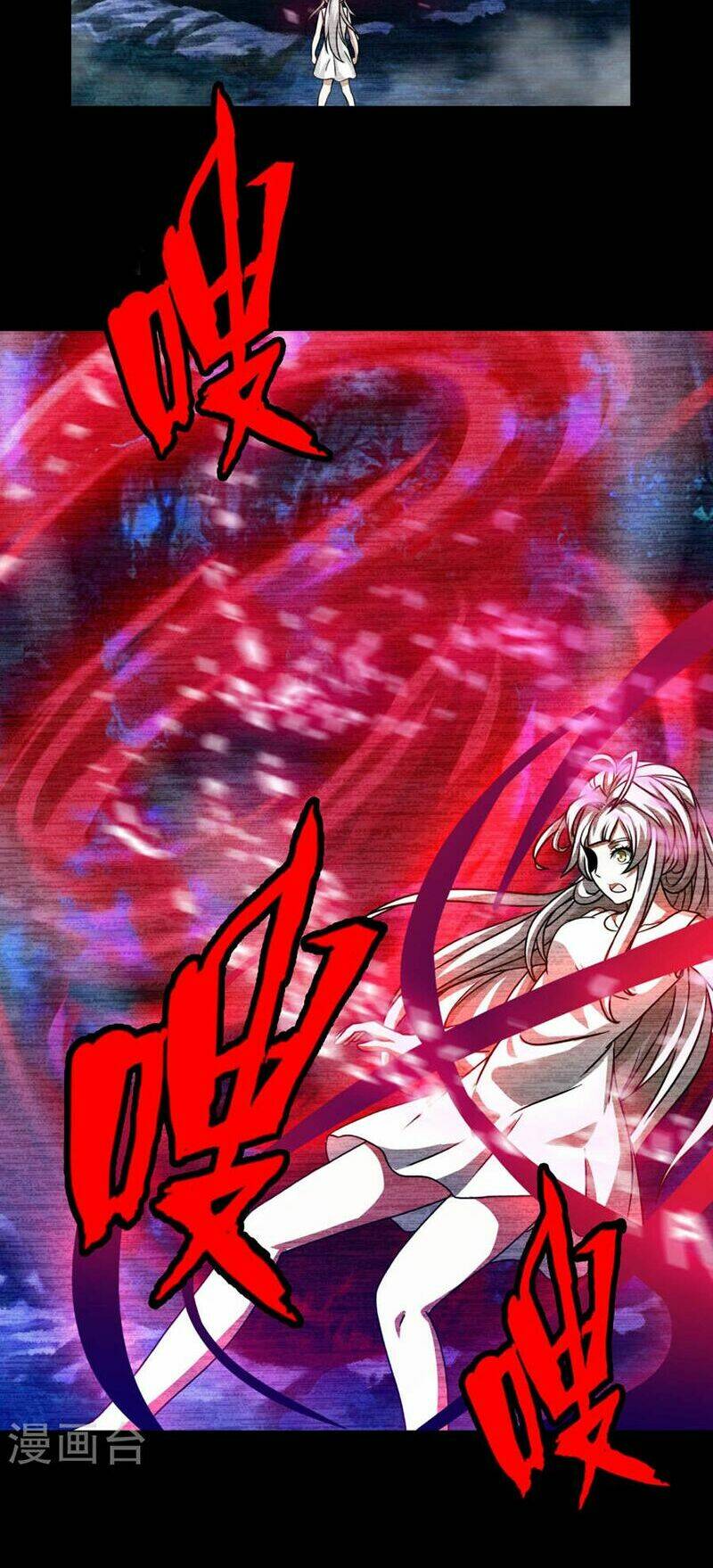 Hộ Hoa Cao Thủ Tại Đô Thị: Chapter 35