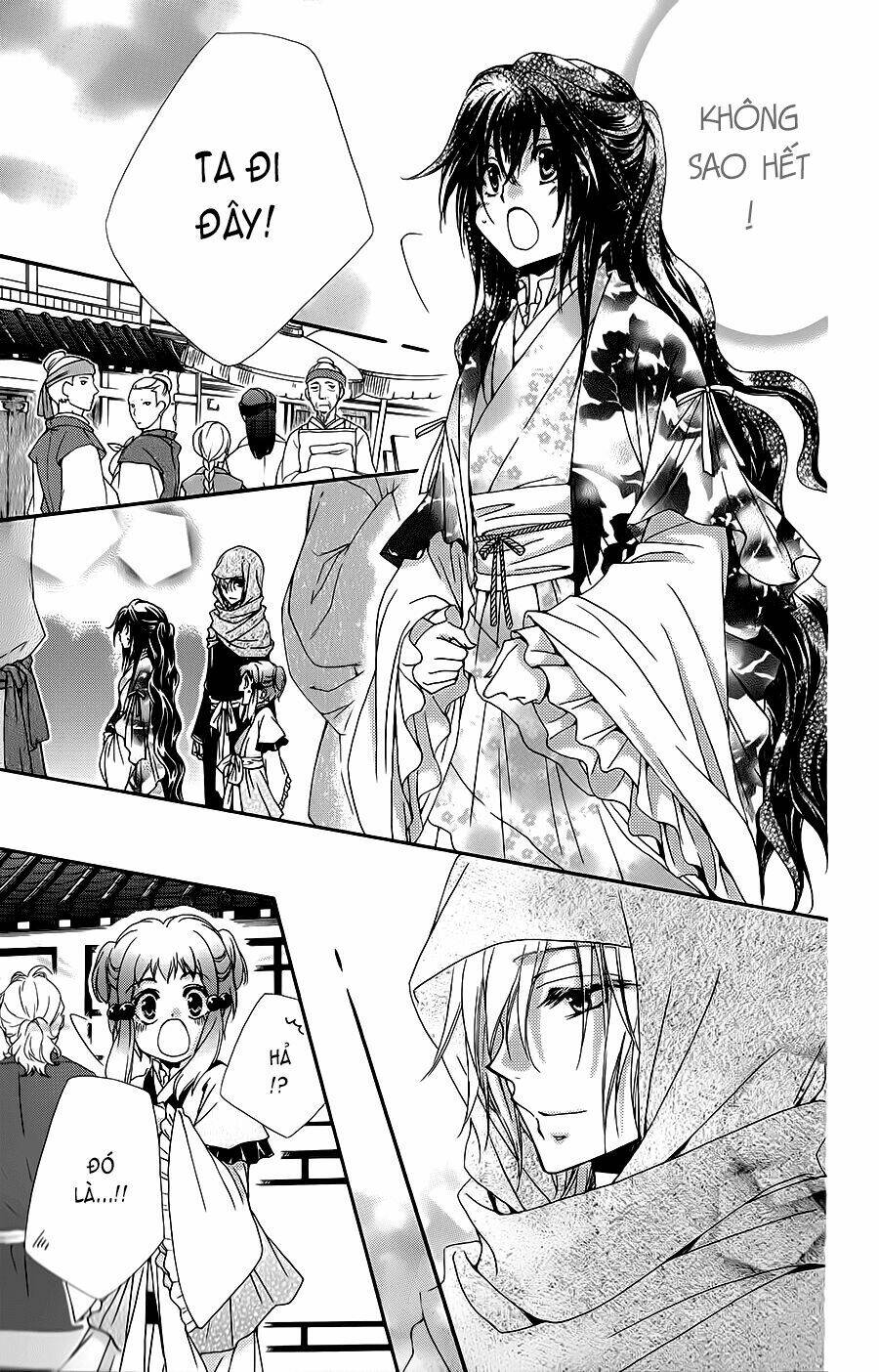 Hyakka Mangekyou: Chapter 1