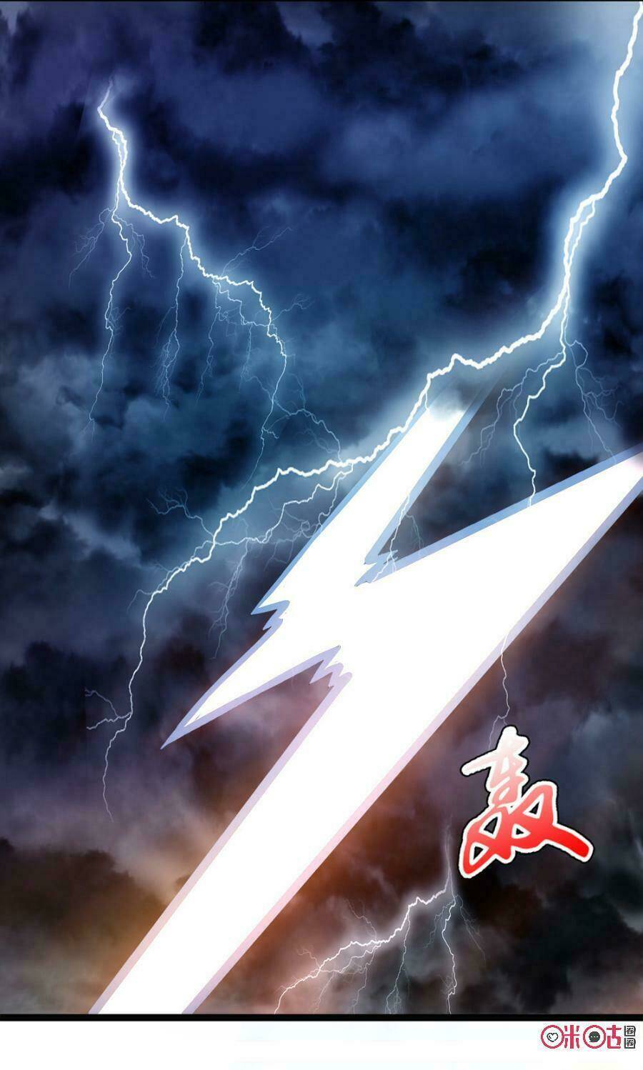Tu Tiên Cuồng Thần: Chapter 2