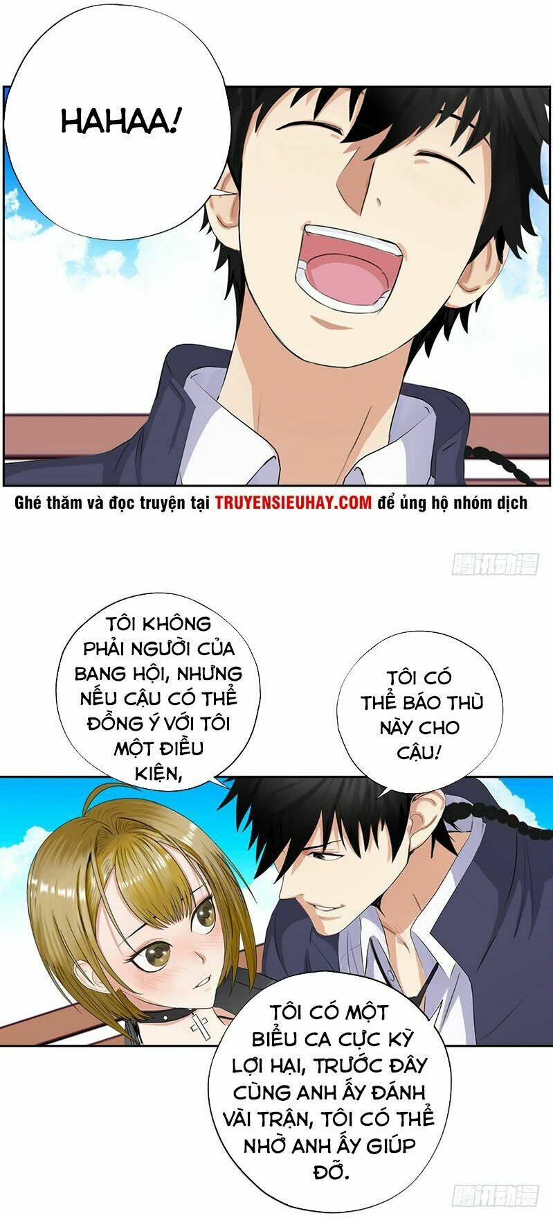 Học Viện Cao Thủ: Chapter 18