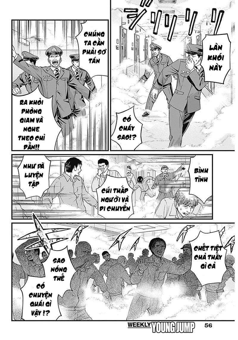 Shin Gunjou Senki: Chapter 1