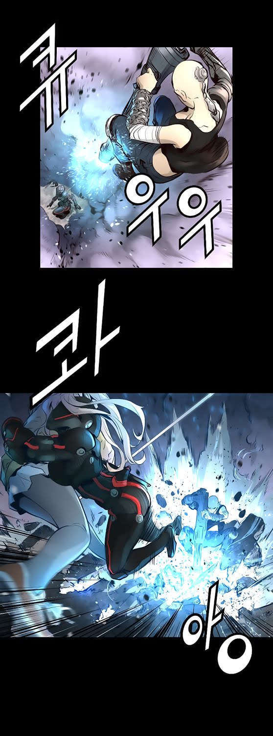 Dị Giới Tam Tuyệt: Chapter 54
