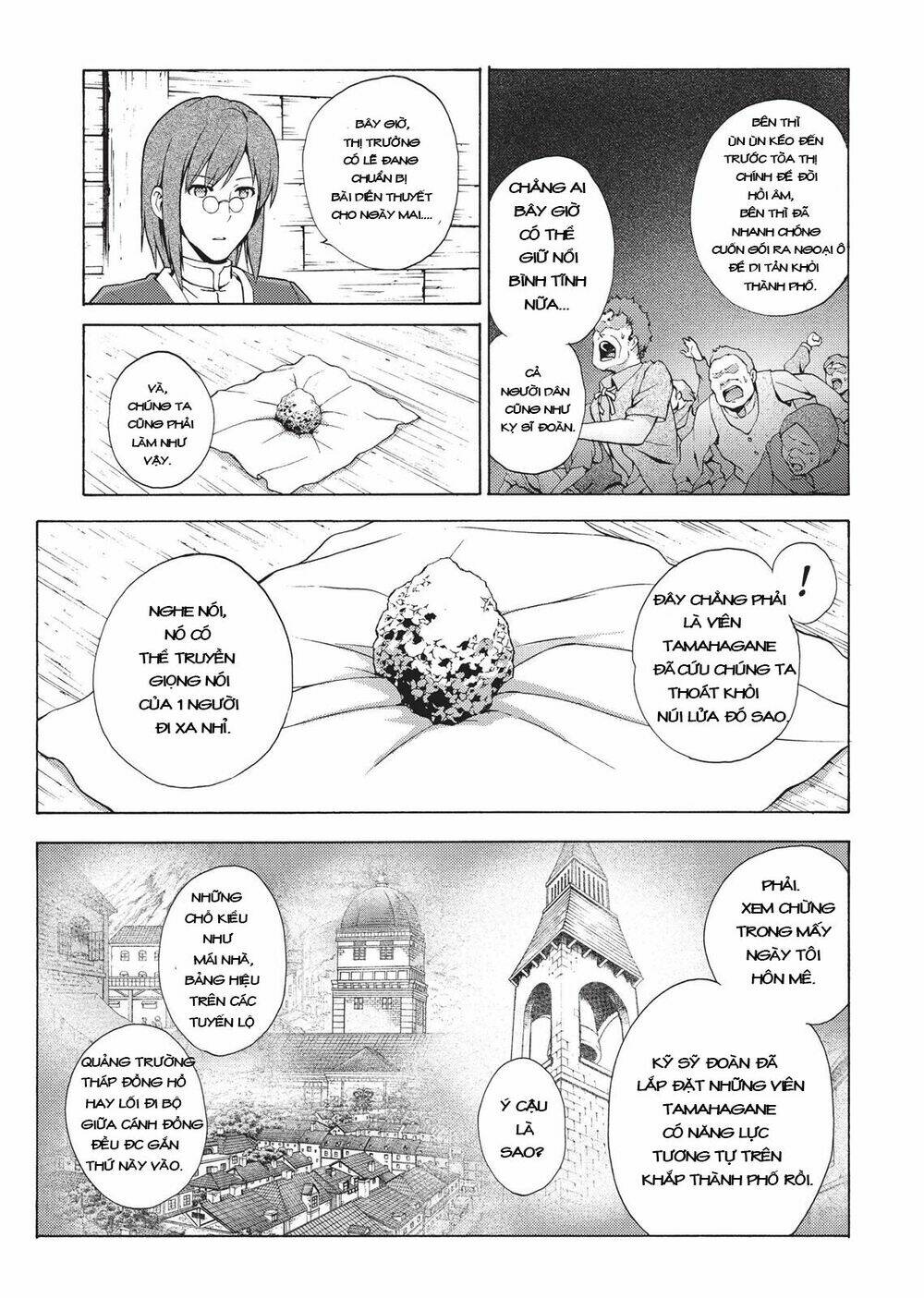 Seiken No Blacksmith: Chapter 43